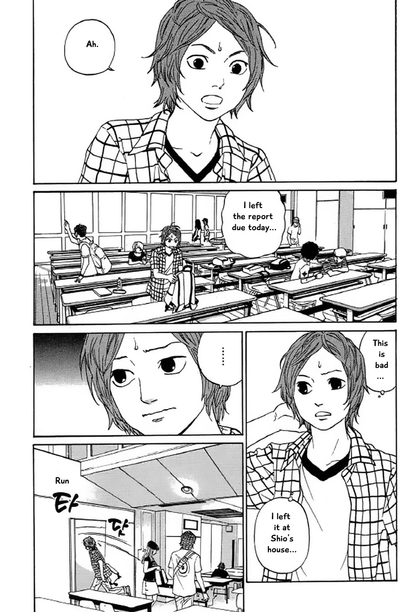 Shima Shima (YAMAZAKI Sayaka) Chapter 21 5